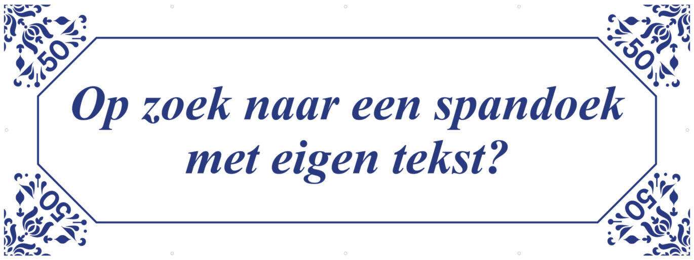 spandoek-met-eigen-tekst